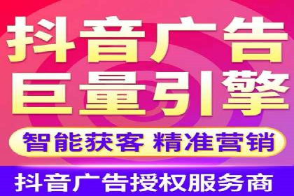 百度竞价SEM的创意应用：多个行业成功案例分享